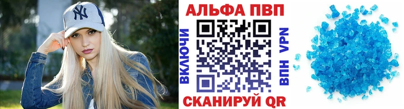 нарко площадка как зайти  Чухлома  APVP мука  blacksprut ONION 