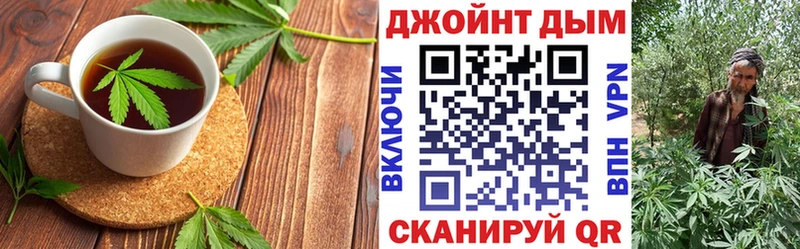 hydra ссылки  где найти наркотики  Чухлома  Cannafood конопля 