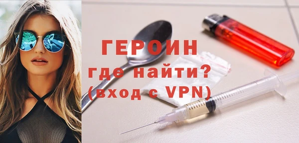 каннабис Нижний Тагил