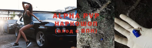меф Краснотурьинск