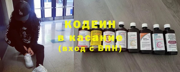 меф Краснотурьинск