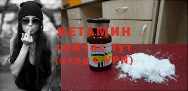 меф Краснотурьинск