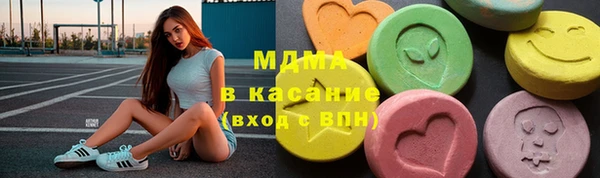 меф Краснотурьинск
