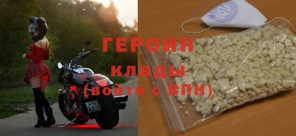 меф Краснотурьинск