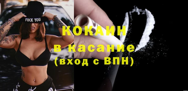 меф Краснотурьинск