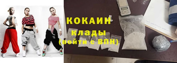 ECSTASY Белоозёрский