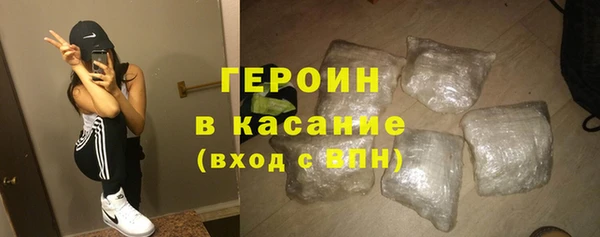 меф Краснотурьинск