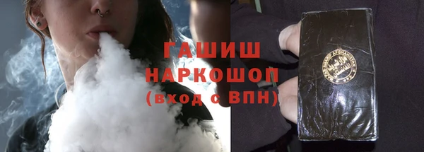 ALPHA-PVP Чердынь