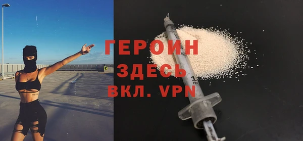 меф Краснотурьинск