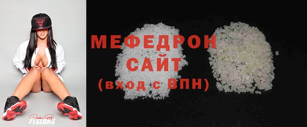apvp Красноперекопск