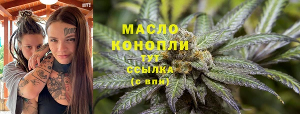 кокаин колумбия Чита