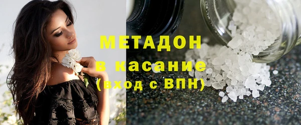 меф Краснотурьинск