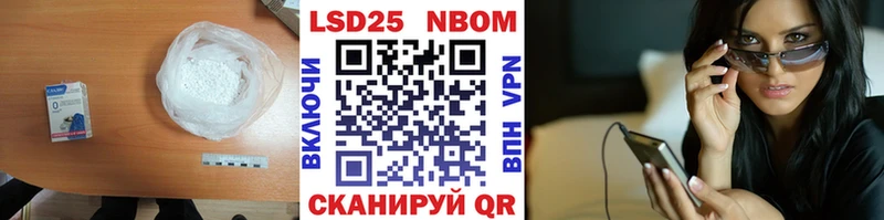 LSD-25 экстази ecstasy  Чухлома 
