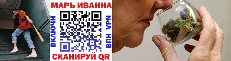 блэк спрут ссылка  Чухлома  Марихуана гибрид 